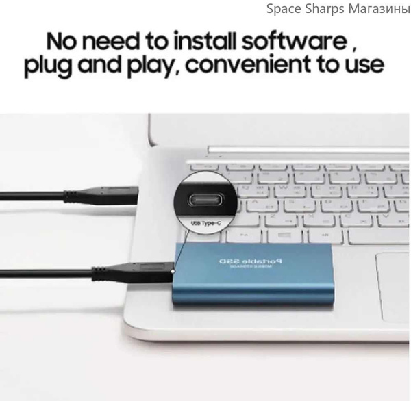 Внешний SSD-диск HDD, 16 ТБ - купить по выгодной цене в интернет ...