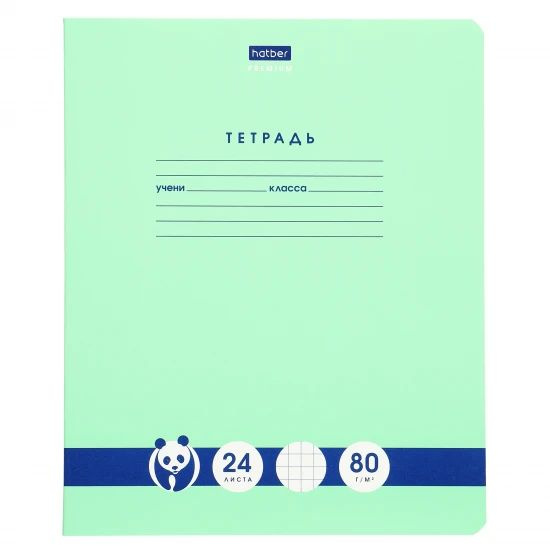 Тетрадь 24 листа, клетка Панда-Тетрадь PREMIUM - купить с доставкой по ...