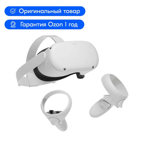 VR Oculus Quest 2 128 GB Meta Quest OZON 751144369