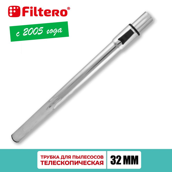 Трубка для пылесоса удлинительная телескопическая Filtero FTT 32, 56-94 ...