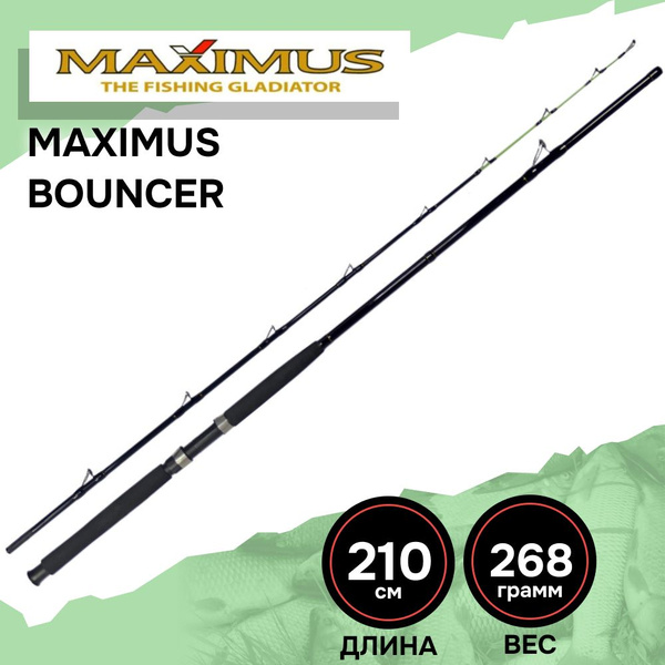 Удилище Maximus Bouncer купить по выгодным ценам в интернет-магазине ...