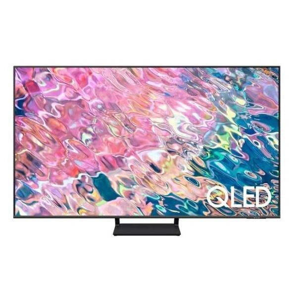 Купить телевизор Samsung QAQ65CAKXXT 65" - купить с доставкой по ...