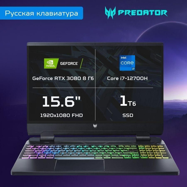 Игровой ноутбук Acer Helios-300-PH315-55-766F (NH.QGMER.004), черный ...