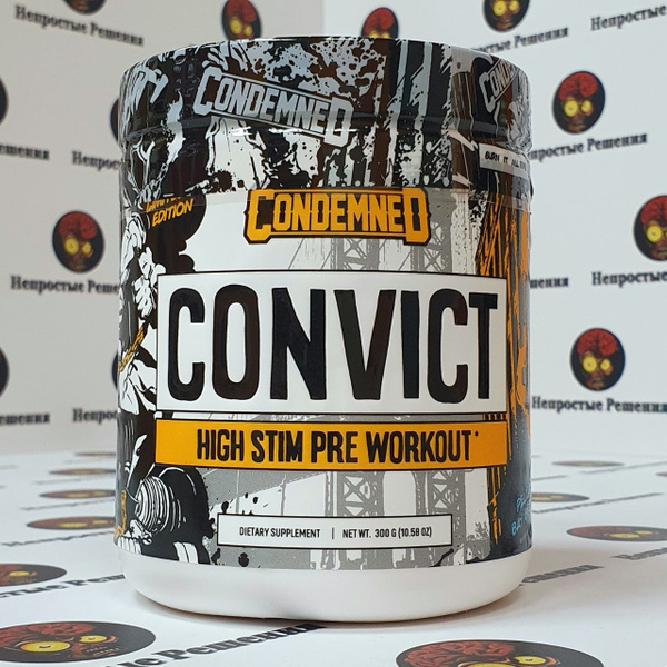 Предтренировочный комплекс CONVICT(Condemned) 300g - купить с доставкой ...