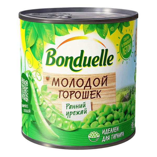 Горошек Bonduelle Молодой 400г - купить с доставкой по выгодным ценам в ...