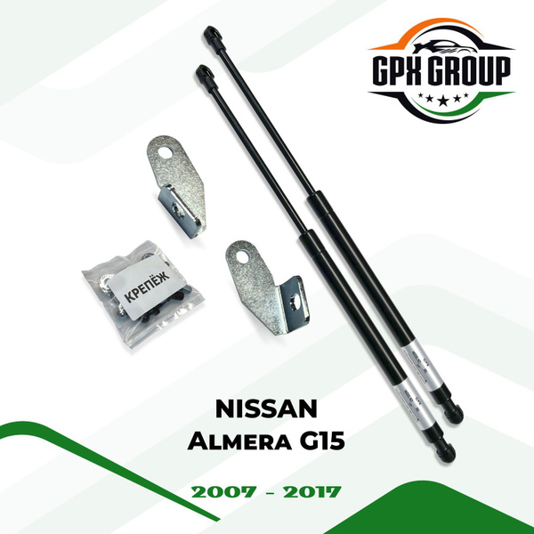 Газовые упоры (амортизаторы) капота GPX подходят для Nissan Almera G15 ...