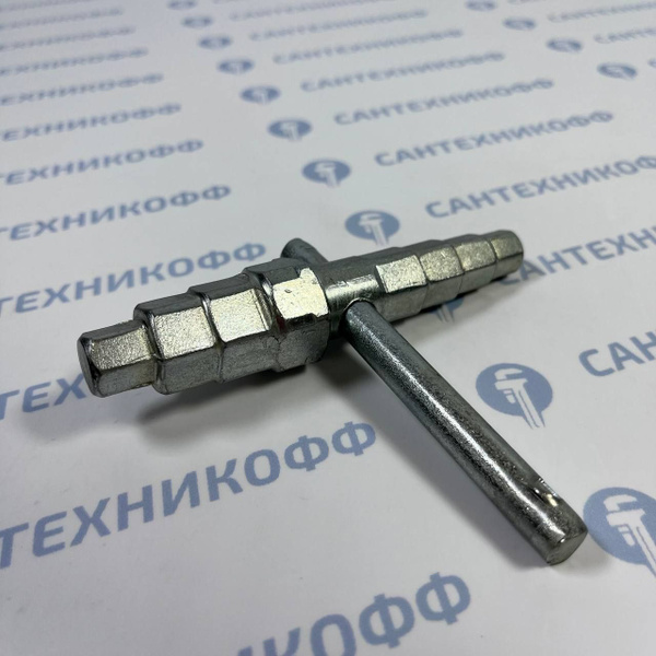Ключ для американки 1/2"-1 1/4" - купить с доставкой по выгодным ценам ...