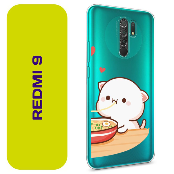 Чехол на Сяоми Редми 9 / Xiaomi Redmi 9 с принтом "Белый котик с лапшой ...