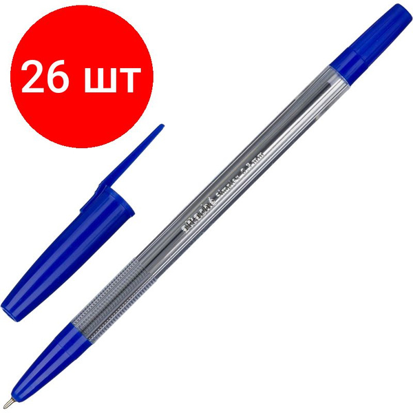 Ручка шариковая неавтомат. Attache Simplex шар0.5мм, комплект 26 штук ...
