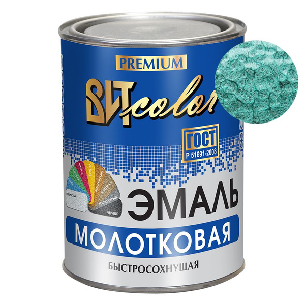 Эмаль ВИТcolor с молотковым эффектом , 0,8 кг Молотковая, Алкидная ...