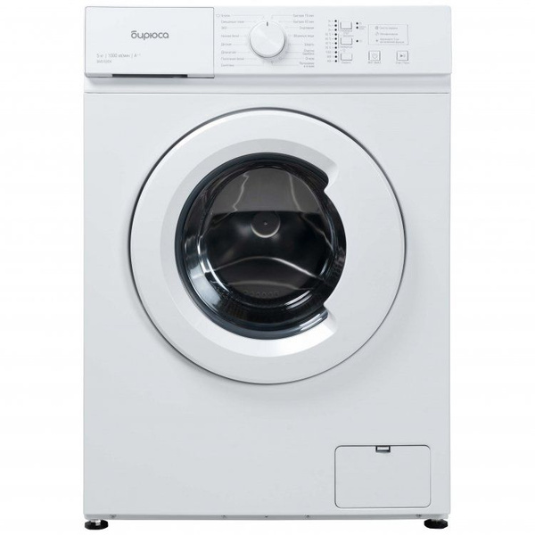Стиральная машина Бирюса WM-SM510/04 белый_341020 озон, белый - купить ...