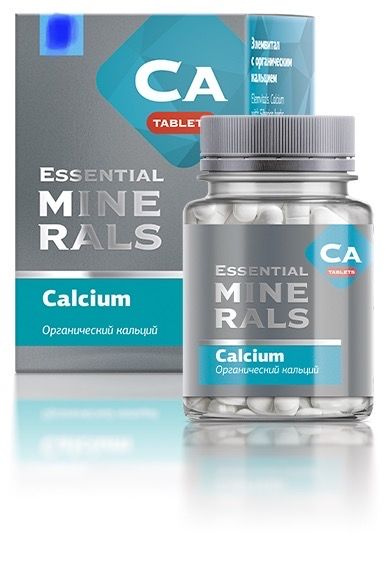 Органический кальций Essential Minerals, 60 капсул - купить с доставкой ...