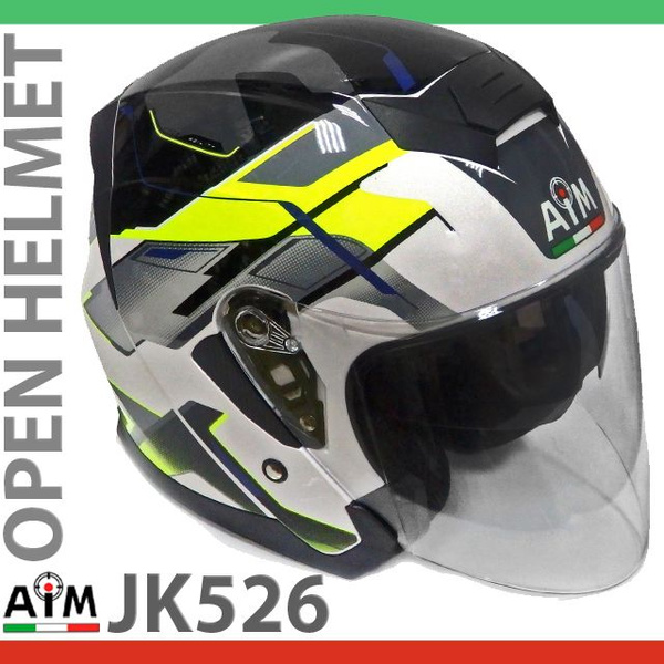 Открытый мотошлем с большим визором AIM JK526 2XL(63-64) yellow grey ...