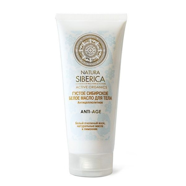 Масло для тела Natura Siberica "Anti-Age", Сибирское, густое, 200 мл ...