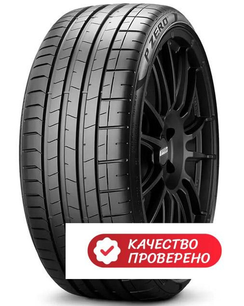 Шины для легковых автомобилей Pirelli 315/35 20 Лето Нешипованные ...