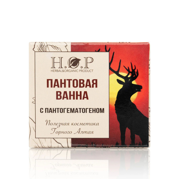 Полезная ванна /ПАНТОВАЯ, 100 гр. - купить с доставкой по выгодным ...