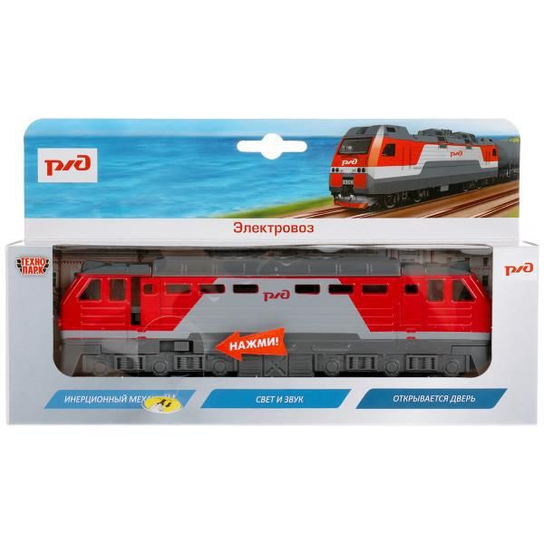 Модель металл, РЖД электровоз - купить с доставкой по выгодным ценам в ...