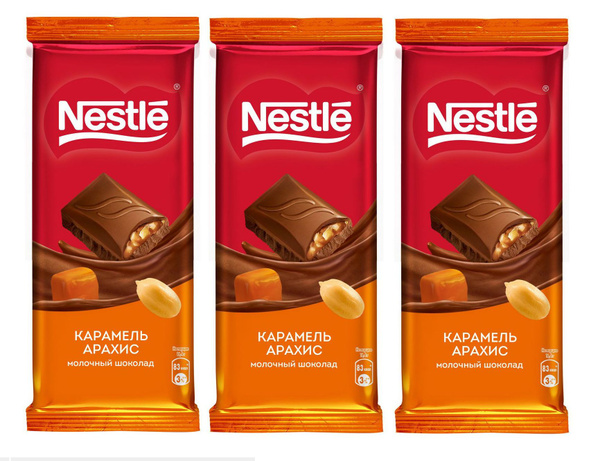Шоколад Nestle молочный с карамелью и арахисом, 3 шт по 82 г купить на ...
