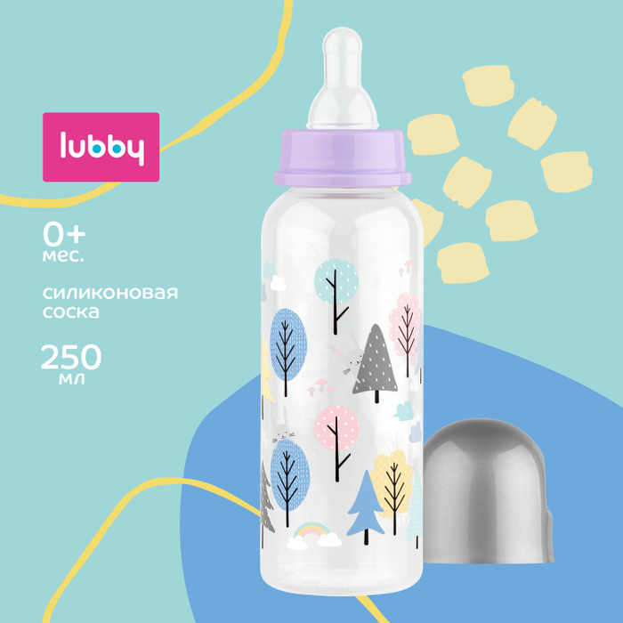 Lubby Бутылочка для кормления с силиконовой молочной соской, 250 мл., от 0 месяцев  #1