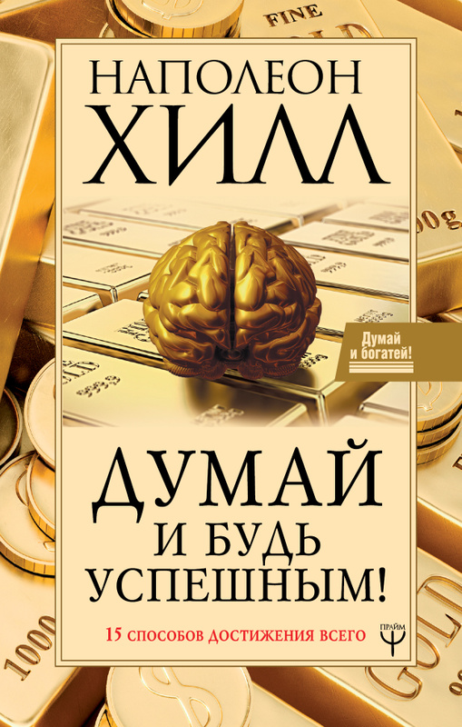 Пион банкер хилл фото и описание