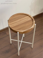 Журнальный столик-поднос Arsi, дуб, Loft-Form, 35х35х55 см. Loft-Form