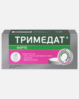 Лекарства для желудка, кишечника, печени купить в интернет-магазине OZON.ru