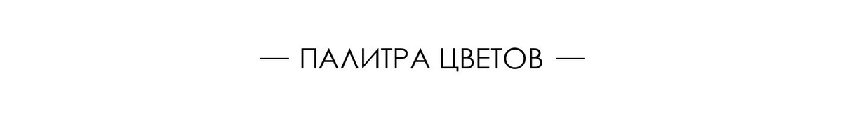 Текстовое описание изображения