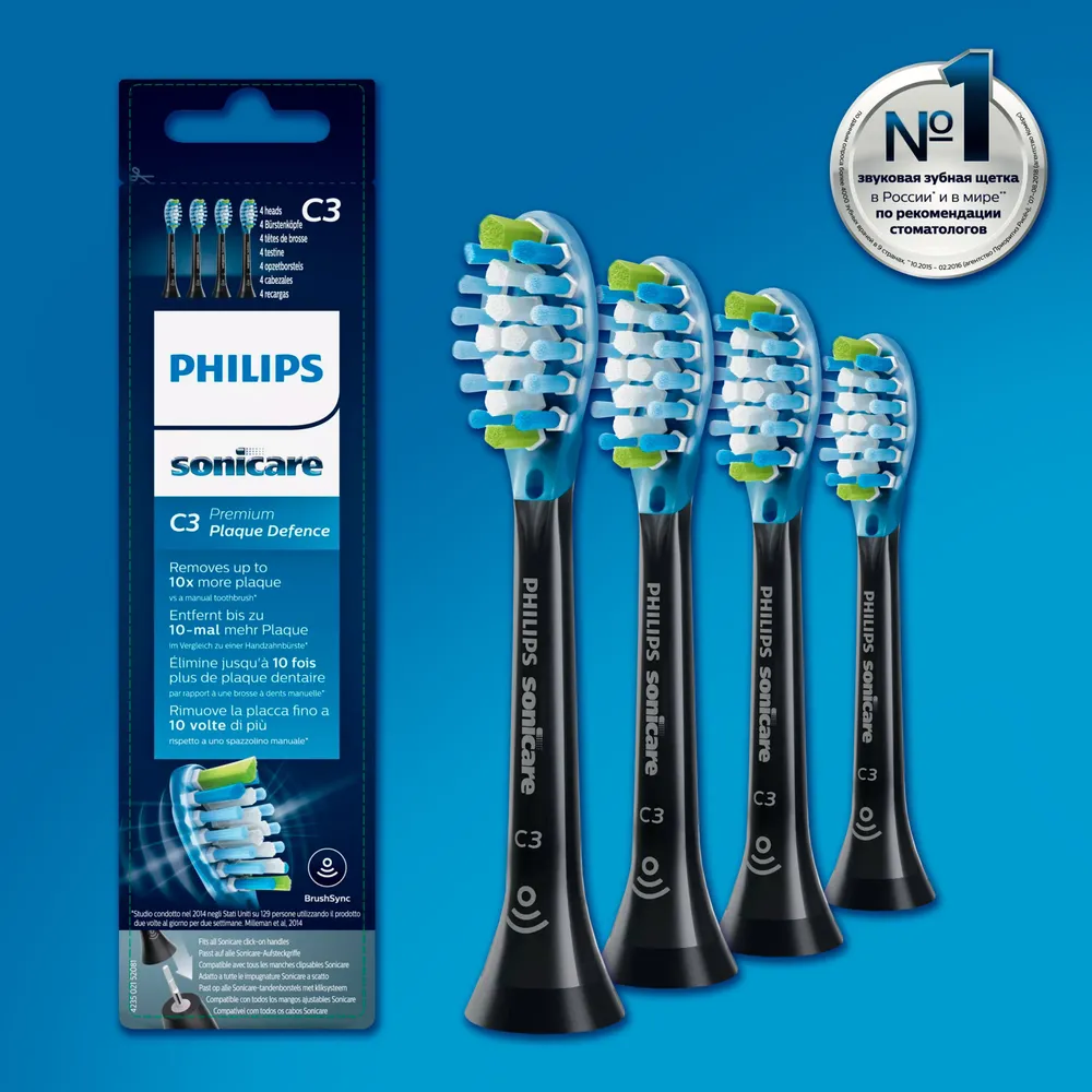 Насадки для электрической зубной щетки Philips Sonicare C3 Premium ...