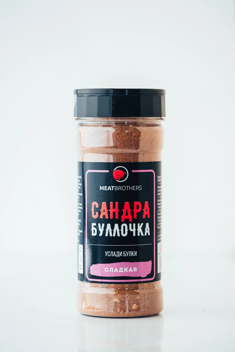 Приправа для выпечки Meatbrothers Сандра Буллочка #1