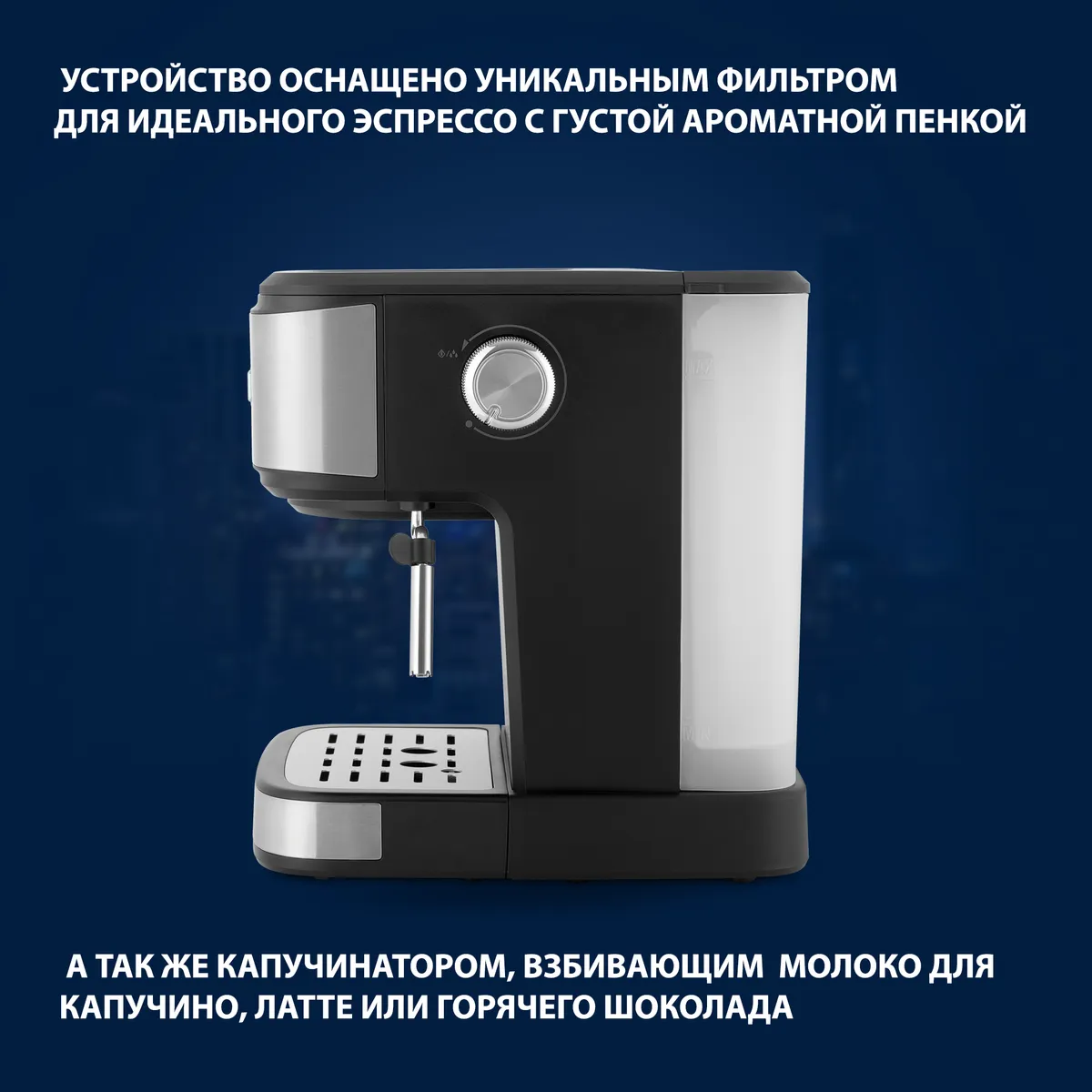 Автоматическая кофемашина Vitek VT-8470, серый металлик, черный  #3