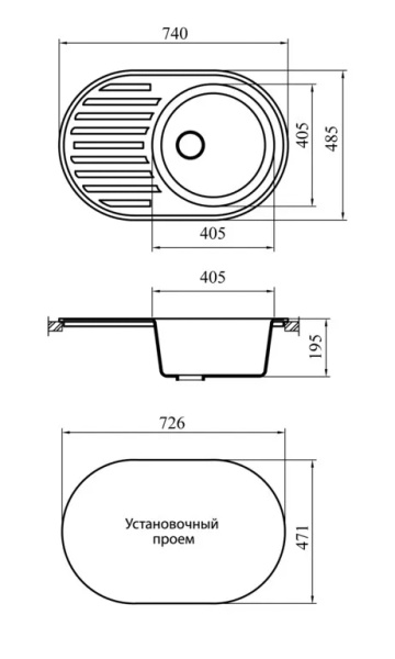 Стандартный размер мойки для кухни из камня