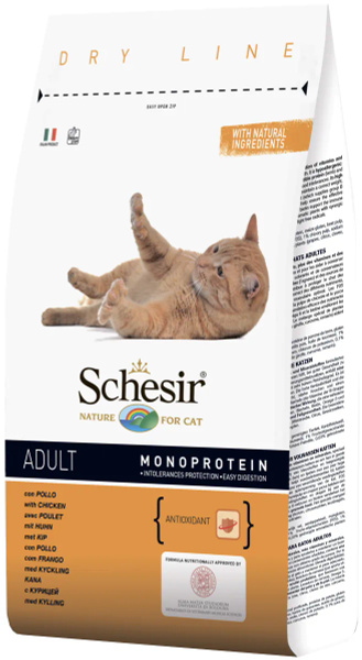 Сухой корм для кошек Schesir, с курицей 1,5 кг. - купить с доставкой по ...