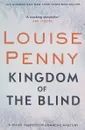 Kingdom of the Blind - Пенни Луиза