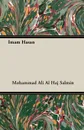 Imam Hasan - Mohammad Ali Al Haj Salmin