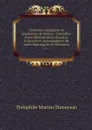 Chansons nationales et populaires de France : precedees d'une Histoire de la chanson francaise et accompagnees de notes historiques et litteraires. 2 - Théophile Marion Dumersan