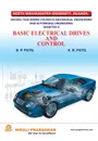 Basic Electrical Drives And Controls - B. P. Patil, K. R. Patil, NA