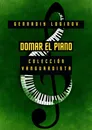 Domar el piano - Gennadiy Loginov