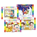 Моя первая раскраска со стикерами. Комплект из 4-х книг №2 - Е.Тарасова