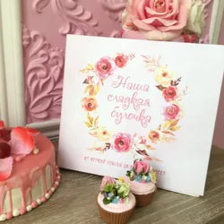 60 страниц;
Размер страниц 24х24 см;
97 мест под фото;
Формат фото 10х10;
стикеры для фотосессии в комплекте;
листы в альбоме  ...