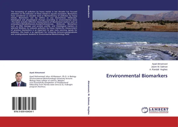 Обложка книги Environmental Biomarkers, Ayad Almamoori,Jasim M. Salman and A. Randall Hughes