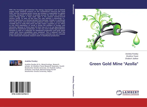 Обложка книги Green Gold Mine 