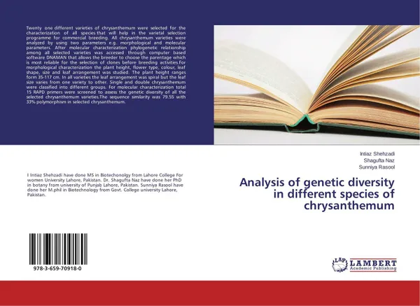 Обложка книги Analysis of genetic diversity in different species of chrysanthemum, Intiaz Shehzadi,Shagufta Naz and Sunniya Rasool