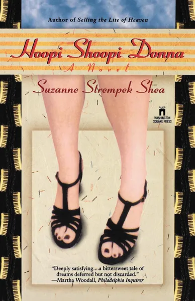 Обложка книги Hoopi Shoopi Donna, Suzanne Strempek Shea