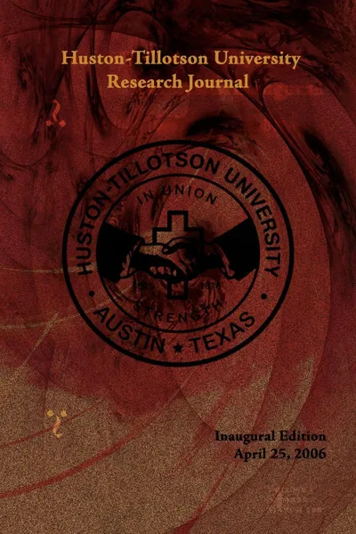 Обложка книги Huston-Tillotson University Research Journal, Huston-Tillotson University