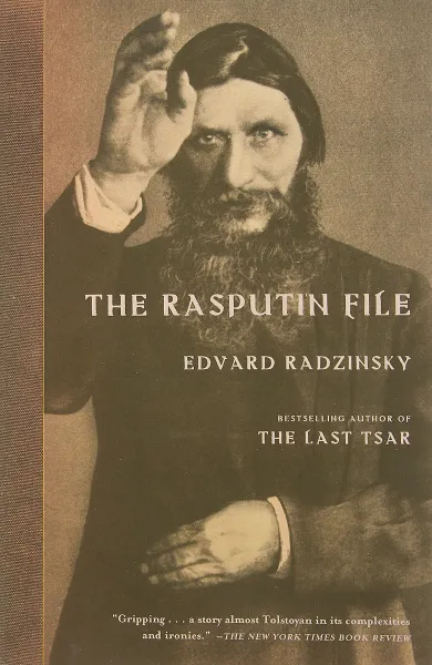 Обложка книги The Rasputin File, Radzinsky Edvard