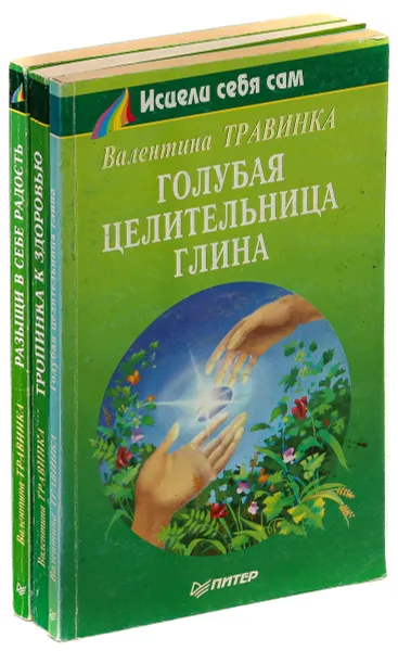 Обложка книги Серия 