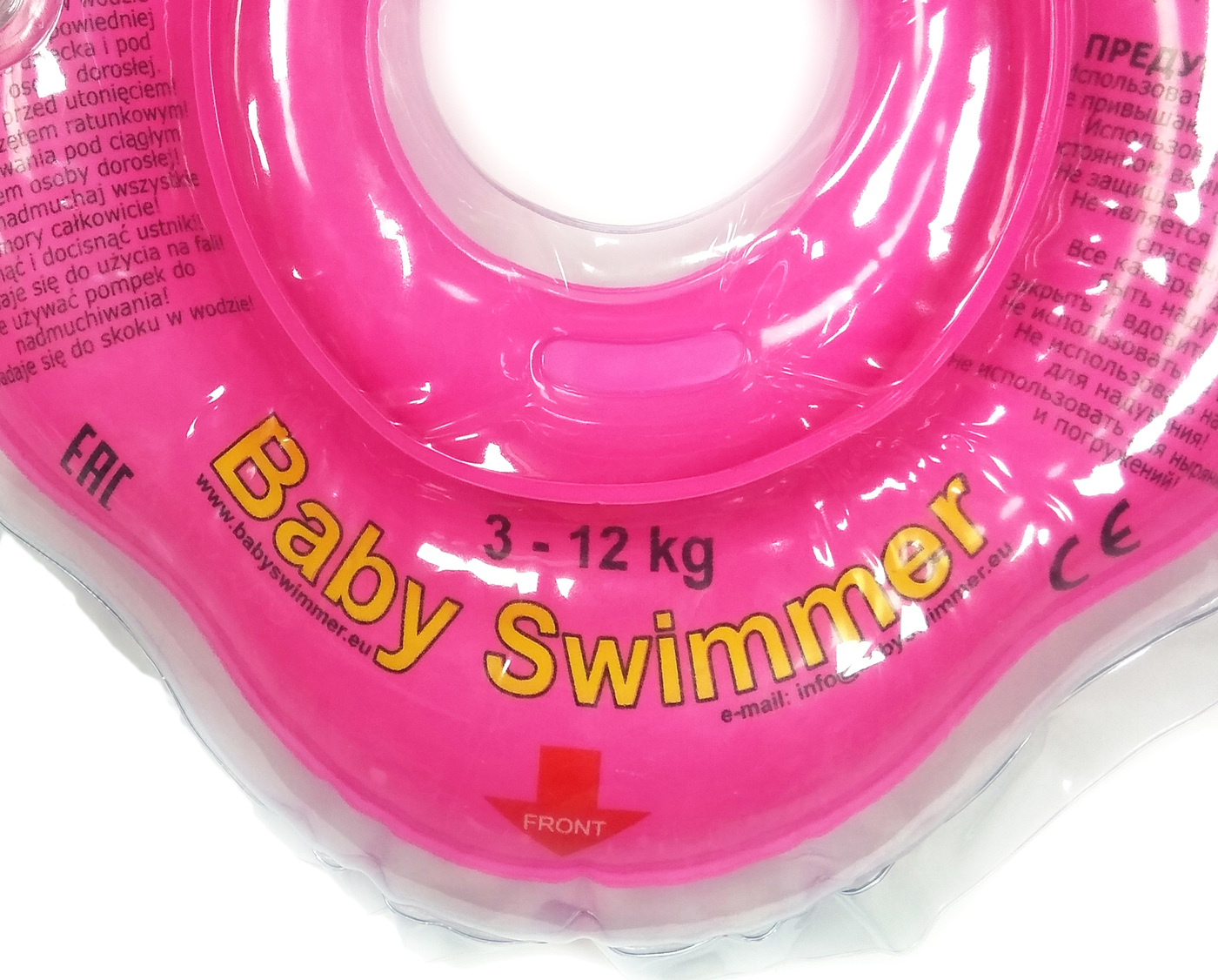 Беби свимер круг. Круг Baby swimmer для купания новорожденных. BABYSWIMMER круг джинса bs01d. Сертификат на круги Baby swimmer. Для купания 0