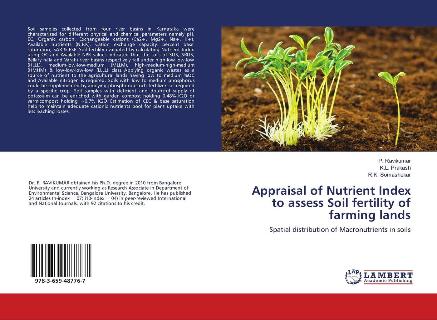 Sample collections. Soil Fertility. Basic Soil treatment. Soil Fertility примеры слова. Books in Soil.