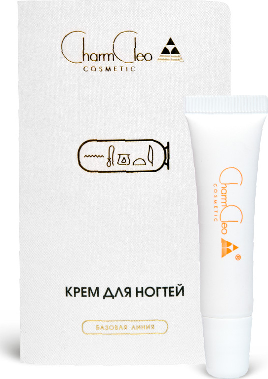 Charmcleo cosmetic. Косметика Cleo. CHARMCLEO косметика. Charm Cleo Cosmetic. Крем Charm Cleo Cosmetic для укрепления.