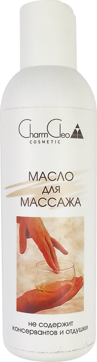 Charmcleo cosmetic. Массажная эмульсия Charm Cleo. Масло Аркадия для массажа. AZETABIO Cold Relief.